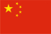 自貢尚美彩燈