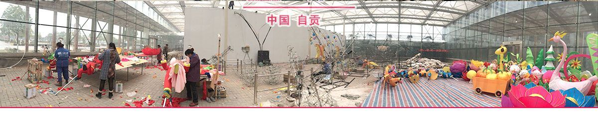 尚美彩燈車間生產(chǎn)現(xiàn)場 自貢尚美彩燈車間生產(chǎn)現(xiàn)場