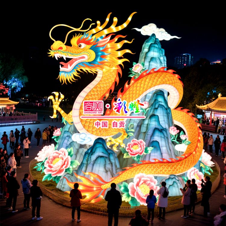 自貢彩燈大型燈組設(shè)計(jì)方案