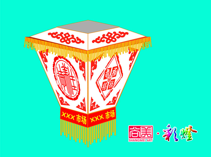 燈籠，元宵燈籠，定制燈籠，廣告燈籠